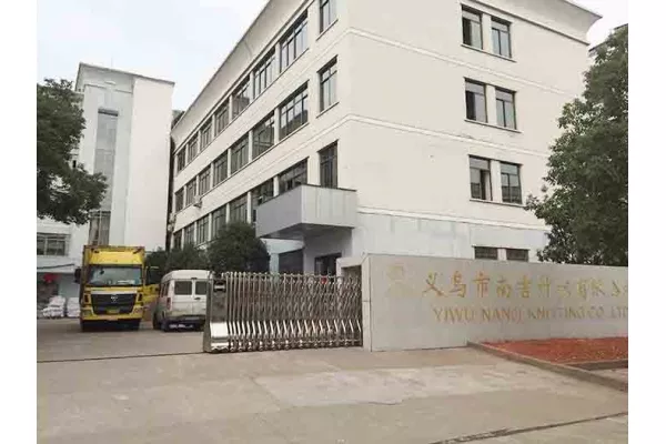 大门及整体